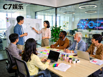 C7娱乐多元化团队成员在现代化办公室中协作讨论的场景