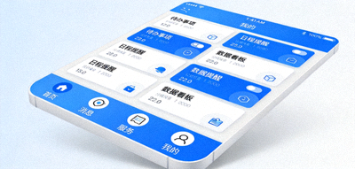 C7移动端应用现代化用户界面展示，图标清晰，布局直观