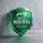 C7娱乐平台官方绿色盾牌形Logo，代表安全与信赖